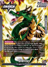 Dragon Ball // Shenron (FB07-097) — card price