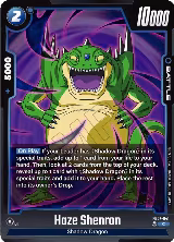 Haze Shenron (FB07-041) — card price
