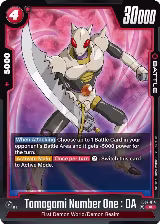Tamagami Number One : DA (FB07-014) — card price