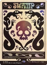 Swamp (0890) (Rainbow Foil) (890) — card price