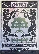 Forest (0892) (Rainbow Foil) (892) — card price
