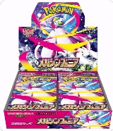 Mega Symphonia Booster Box, m1S: Mega Symphonia — Pokémon JP card price