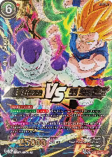 Frieza VS SS Son Goku (BT28-143) — card price