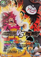 SS4 Son Goku (Mini) VS King Gomah (BT28-144) — card price