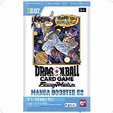 Manga Booster 02 Booster Pack, Manga Booster 02 — DB Fusion card price