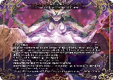 Eternal Pact with Python (DRC-095 XR) — card price