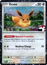 Eevee - 143/191 (Cosmos Holo) (143/191), Prize Pack Series Cards — Pokémon card price