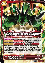 Dragon Ball // Porunga, Wish Dragon (BT28-002) — card price