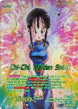 Chi-chi // Chi-Chi, Maiden Spirit (SLR) (BT28-055) — card price
