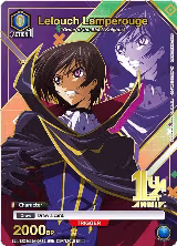 Lelouch Lamperouge (012) (Gold) (UEPR/CGH-2-012) — card price