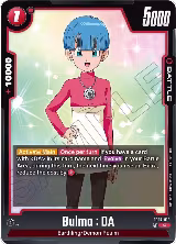 Bulma : DA (FB07-018) — card price