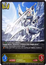 Blaster Blade (CSD03a-003EN) — card price
