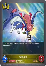 Wingal (CSD03a-005EN) — card price