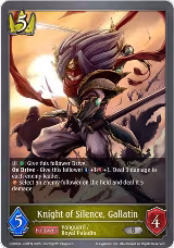 Knight of Silence, Gallatin (CSD03a-008EN) — card price