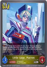 Little Sage, Marron (CSD03a-009EN) — card price