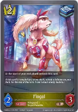 Flogal (CSD03a-014EN) — card price
