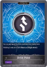 Drive Point (Evolved) (CSD03a-017EN) — card price