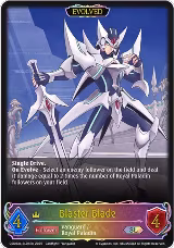 Blaster Blade (SL) (Evolved) (CSD03a-SL04EN) — card price