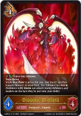 Dragonic Overlord (CSD03b-001EN) — card price