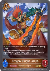 Dragon Knight, Aleph (CSD03b-004EN) — card price