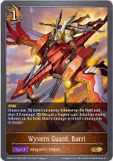 Wyvern Guard, Barri (CSD03b-007EN) — card price