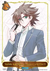Toshiki Kai [Burn in Apocalyptic Fire!!] (CSD03b-LD01EN), Cardfight!! Vanguard — Shadowverse card price