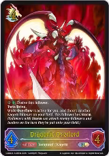 Dragonic Overlord (SL) (CSD03b-SL01EN) — card price