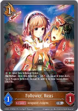 Follower, Reas - P08EN (Foil) (CSD03b-P08EN) — card price