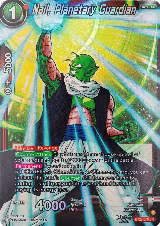 Nail, Planetary Guardian (BT28-018) — card price