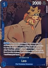 Leo (Premium Card Collection -6 assort vol.1-) (OP10-057), One Piece Promotion Cards — One Piece card price