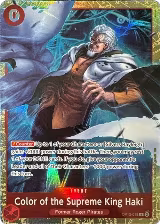 Color of the Supreme King Haki (Premium Card Collection -6 assort vol.1-) (OP12-018) — card price