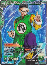 Tien Shinhan, Another Tough Battle (BT28-063) — card price
