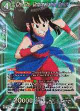 Chi-Chi, Unbreakable Spirit (BT28-068) — card price