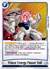 Minus Energy Power Ball (FB07-047) — card price