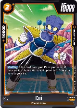 Cui (FB07-076) — card price