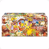 Special BOX Pokemon Center Tohoku, Special Box Collections — Pokémon JP card price