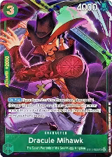 Dracule Mihawk (Illustration Box Vol.4) (ST12-003), One Piece Promotion Cards — One Piece card price