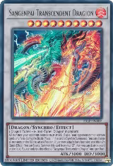 Sangenpai Transcendent Dragion (25LP-EN007) — card price