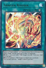 Sangen Kaimen (25LP-EN008), Limited Pack World Championship 2025 — Yu-Gi-Oh! card price