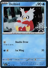 Delibird (Holiday Calendar) (046/193), Miscellaneous Cards & Products — Pokémon card price