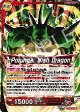 Dragon Ball // Porunga, Wish Dragon (BT28-002) — card price