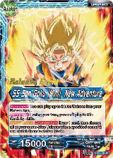 Son Goku (Mini) // SS Son Goku (Mini), New Adventure (BT28-028) — card price
