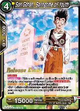 Son Gohan, Springtime of Youth (BT28-086) — card price
