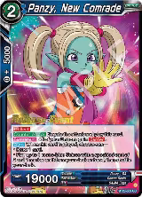 Panzy, New Comrade (BT28-039), Prismatic Clash Release Event — DB Super card price