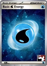 Basic Water Energy - 011 (Cosmos Holo) (011), Prize Pack Series Cards — Pokémon card price