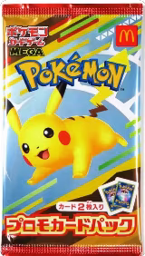 McDonald's Japan Promo Booster (2025), M-P Promotional Cards — Pokémon JP card price