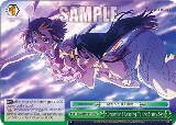 Dreamland Leading To the Starry Sky (HRR) (GGO/SE50-E16H HRR) — card price