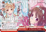 In Between Battles (HRR) (GGO/SE50-E38H HRR) — card price