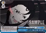 Cry of Joy Echoing in the Battlefield (HC) (GGO/SE50-E60H HC) — card price