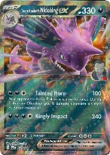 Team Rocket's Nidoking ex - 217 (217) — card price